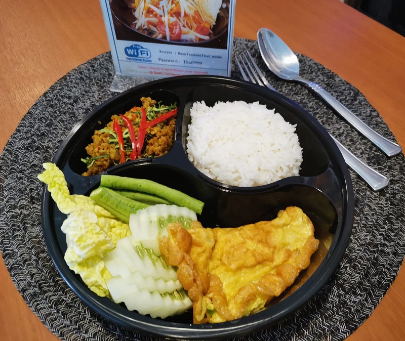 Kua Kling + Omlete and rice